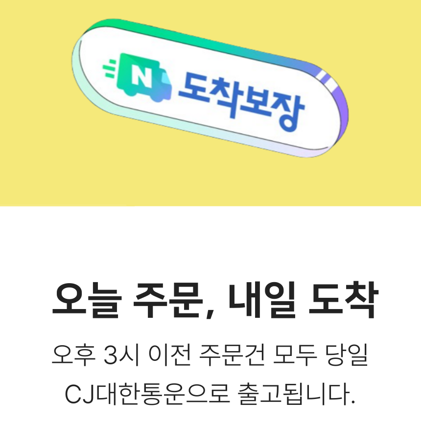 시스템행거 이케아 행거 스탠드 옷걸이 조립식 드레스룸 LIGGA - 상세 이미지 4