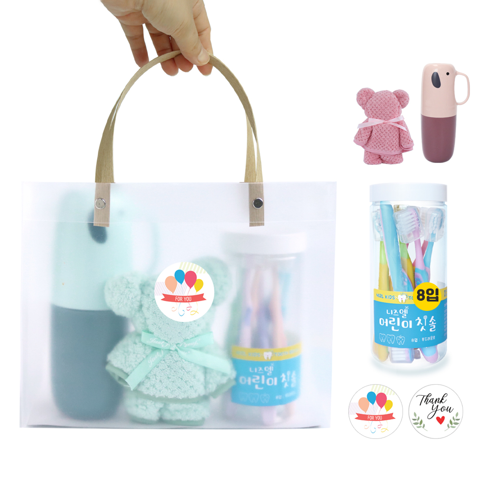 니즈엘 고리 수건 곰 타올(소) 30x30 어린이집 생일 답례품, 파스텔칫솔(핑크세트) - 상세 이미지 4