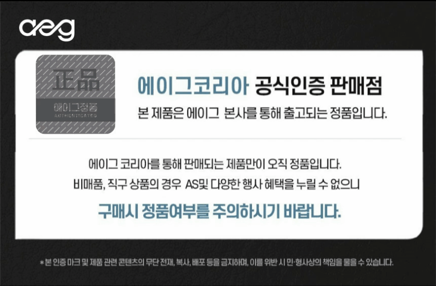 티비거치대 이동식 TV스탠드 전자칠판 75인치 85인치 98인치 높이조절 삼성 LG 호환 판매처 상세 정보 이미지 1