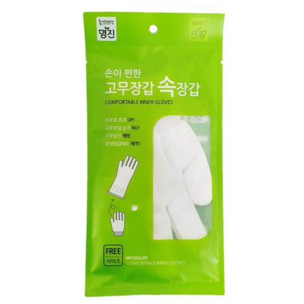 주부습진장갑 이너 고무장갑속 방지 목짧은 얇은 목긴 1켤레 - 상세 이미지 2