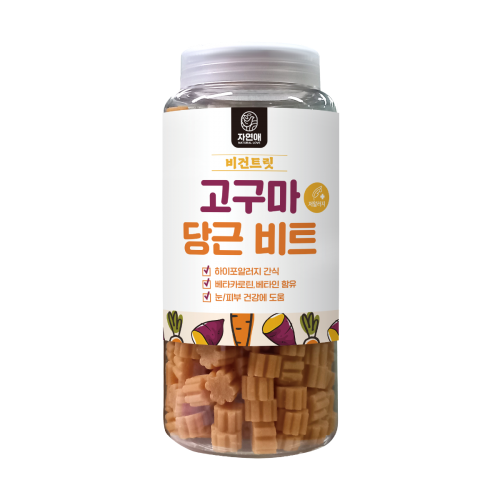 자연애 보틀 비건트릿 고구마+당근비트, 460g, 1개 - 상품 이미지