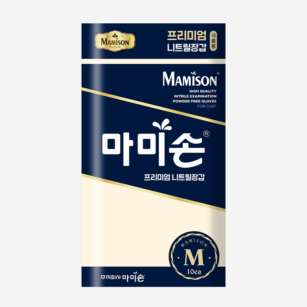 마미손 라텍스장갑 요리 식품용장갑 10매 - 상세 이미지 5
