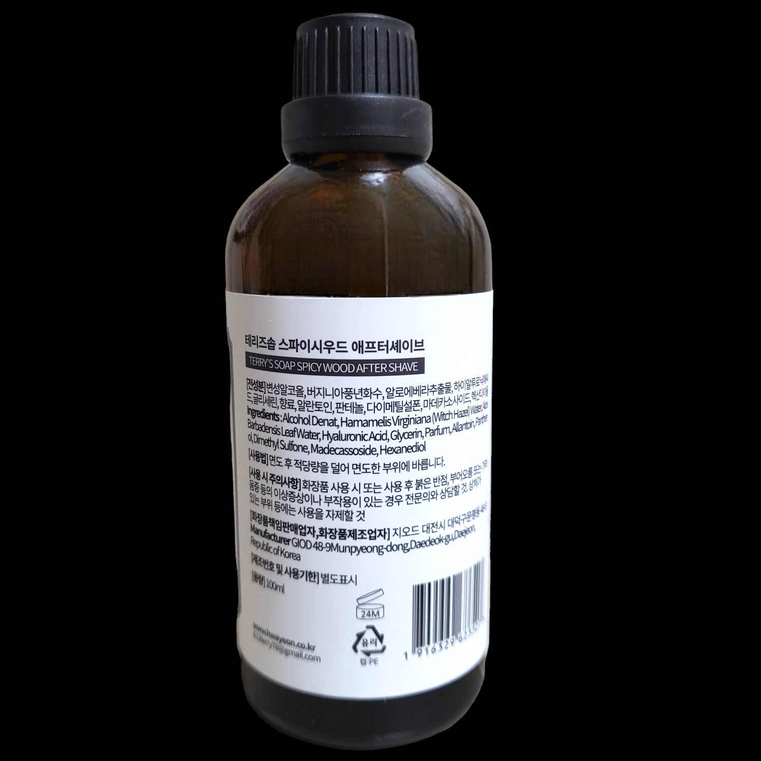 국내제조 아티산 테리즈솝 스파이시우드 클래식면도 애프터셰이브 100ml - 상세 이미지 2