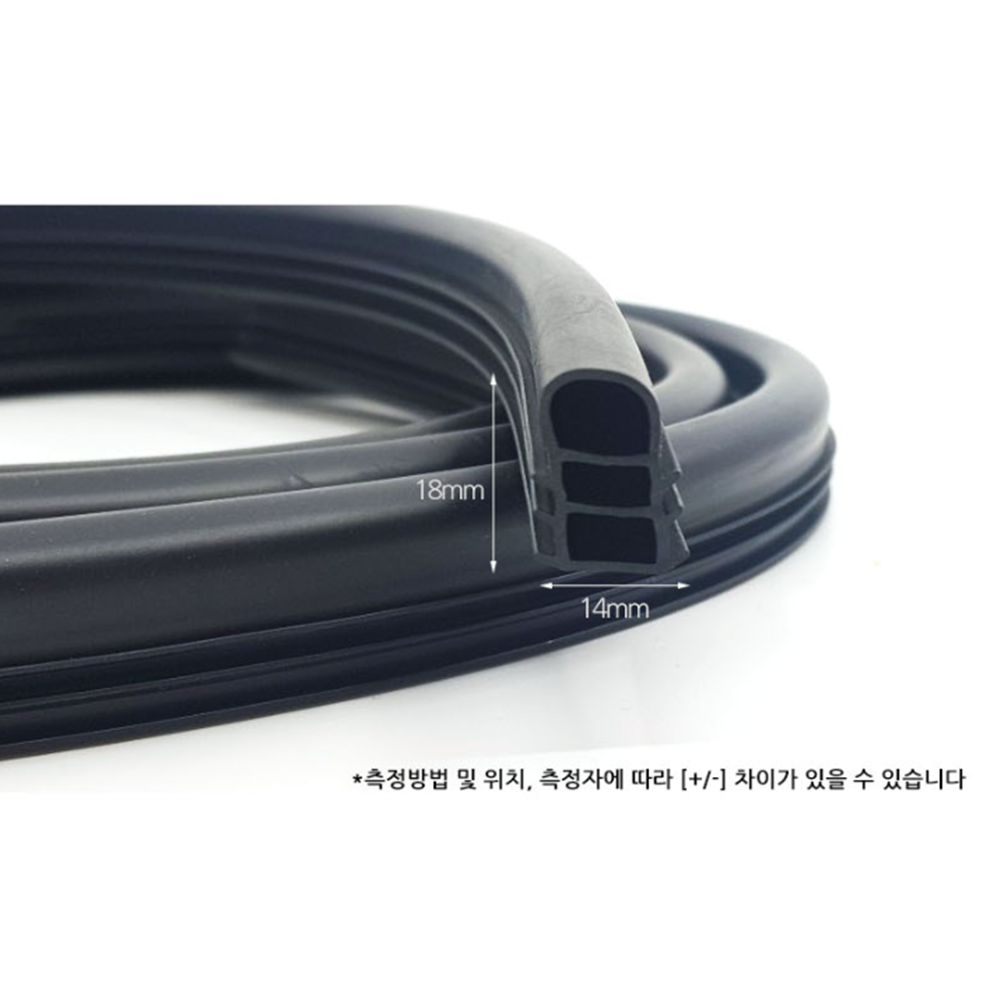 아파트현관문바람막이 문틈 방풍 소음차단 난연소재 고무패킹 - 상세 이미지 5