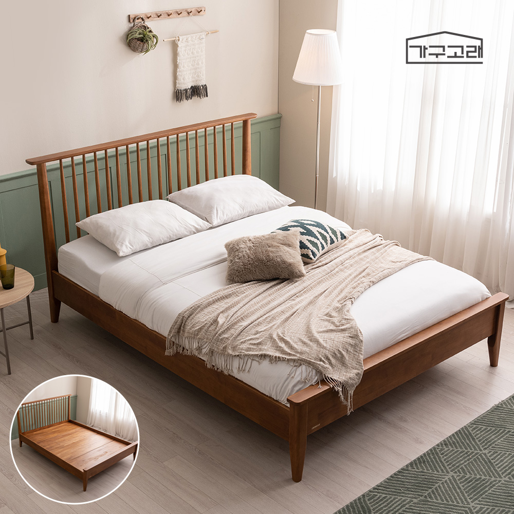 가구고래 이리스 평상형 고무나무 원목 침대 프레임 SS 월넛