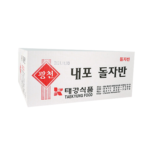 올리브 돌자반볶음 1박스(20봉) - 메인 이미지