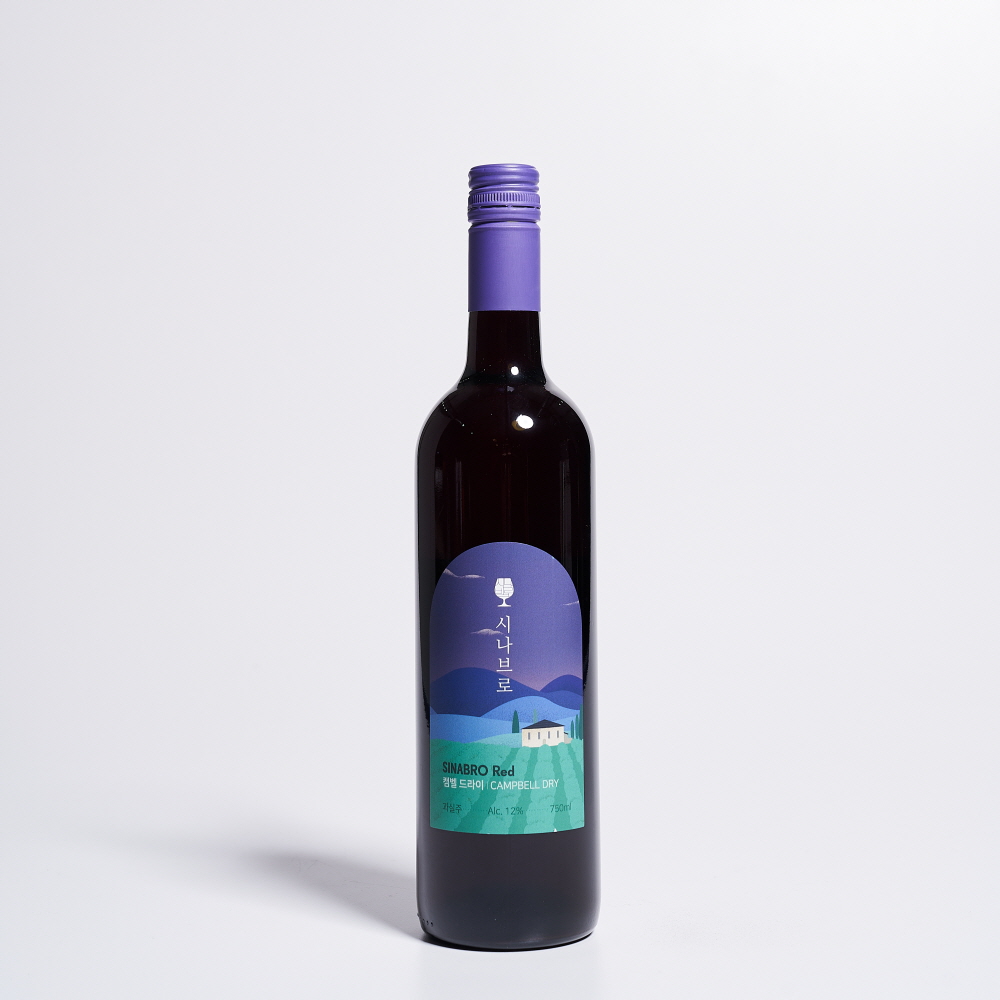 시나브로 와인 캠벨 레드 드라이 12도 750ml 영동와인 과실주 (케이스 포함) - 상세 이미지 3