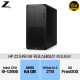 HP Z2 Tower G9 R 워크스테이션 4N3U8AV i9-13900 (16GB/512GB/FD) (RAM 64GB 구성+SSD 2TB 변경)