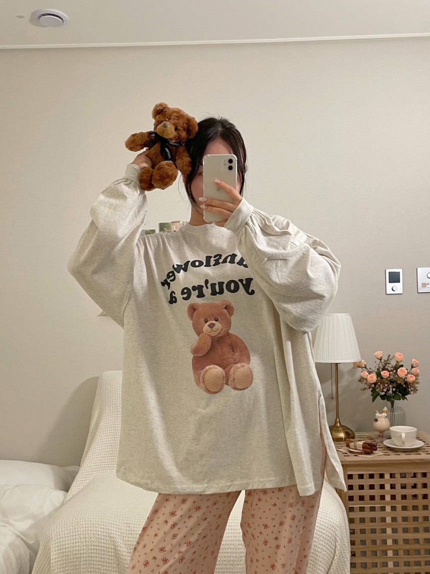 [파토리] 치즈 플라워 잠옷바지 빅사이즈 파자마 파티