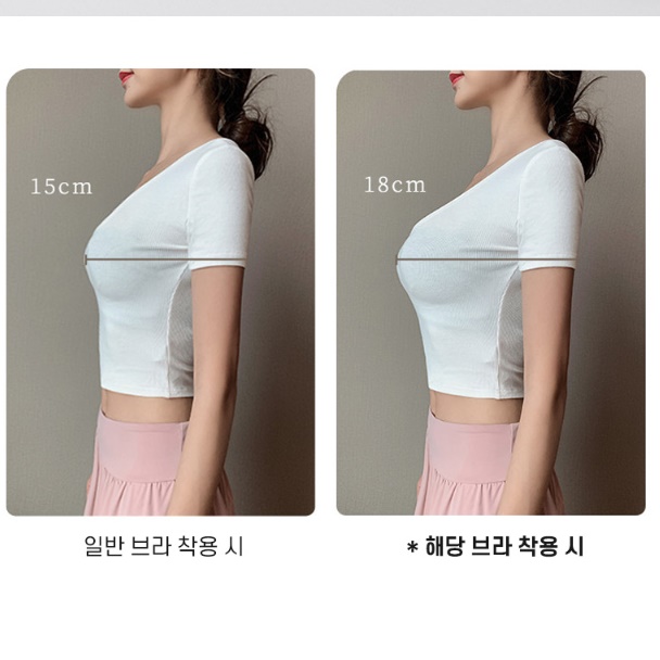 앞여밈브라 잘 가슴 모아주는 속옷 가슴 모으는 브라 이미지 3