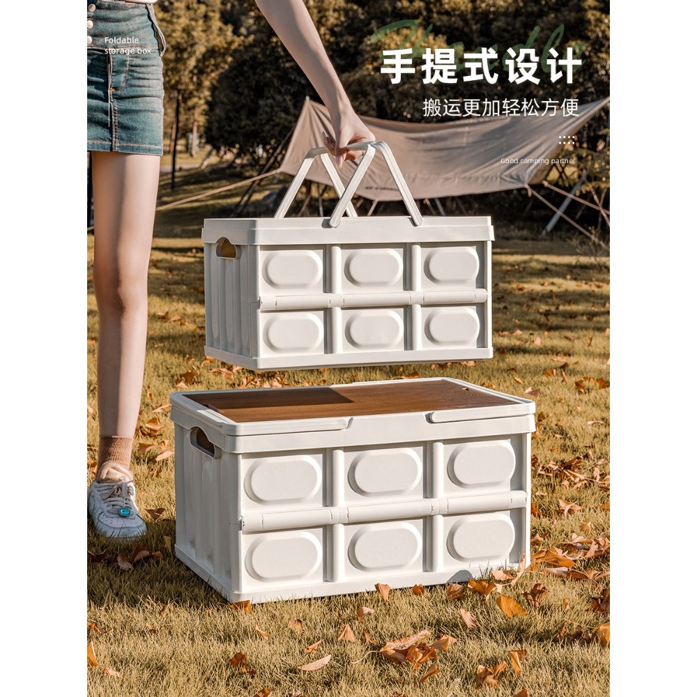 접이식 수납서랍 리빙박스 서랍 캠핑 폴딩 폴딩박스 다용도 수납함 수납 - 상세 이미지 3