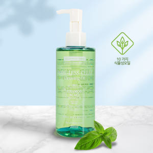 블랙헤드 화이트헤드 제거 피지오일 클렌징 오일 200ml 솔직 후기 | 피부 타입별 분석 - 상품 이미지 2