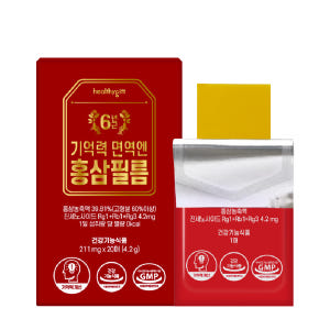 기억력 면역엔 홍삼 필름 6년근 홍삼농축액 진세노사이드 4.2mg 피로 ... 맛있게 먹은 솔직 후기 - 상품 이미지 1