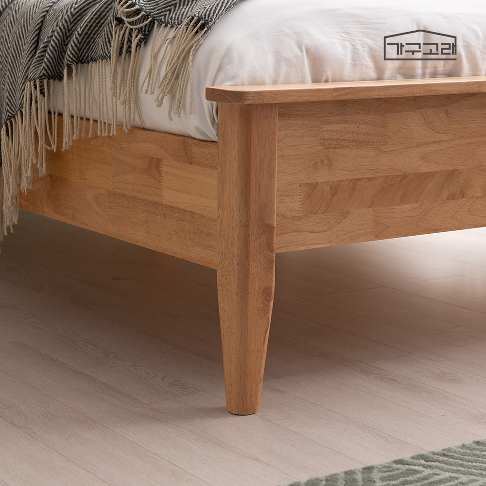 가구고래 이리스 평상형 고무나무 원목 침대 프레임 SS 월넛