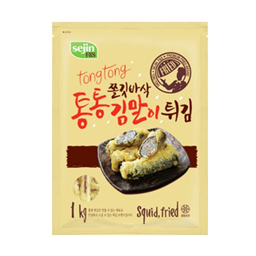 [세진] 김말이튀김 1kg 냉동 : 레인보우에프엔에스