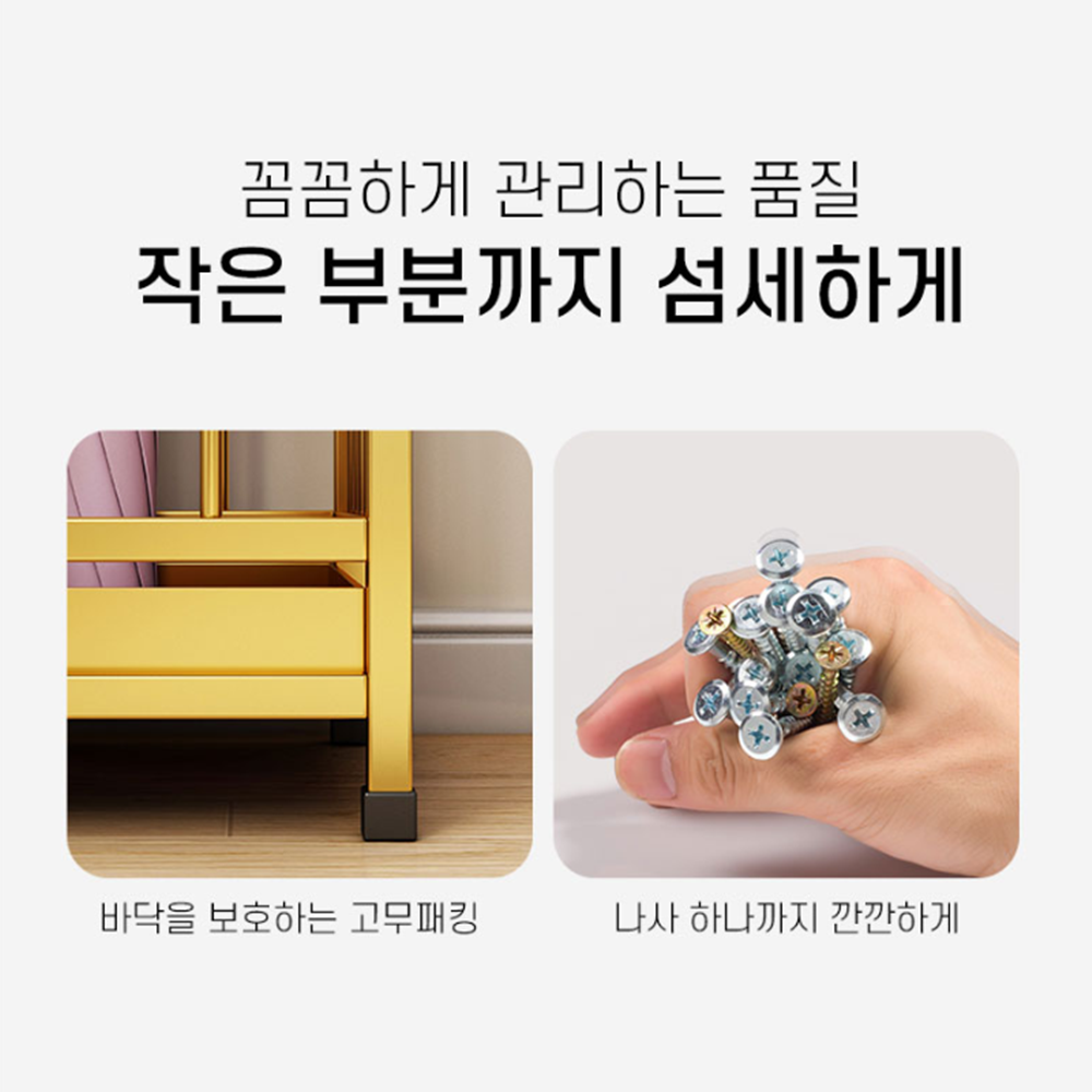 우산꽂이 현관 카페 인테리어 모던 철제 우산 정리함 보관함