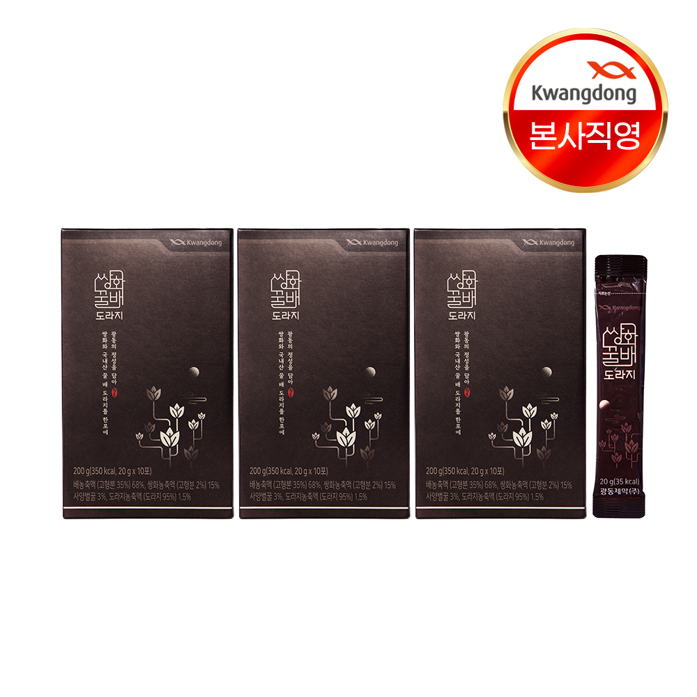 광동 쌍화 꿀배도라지 젤리 10포, 3개