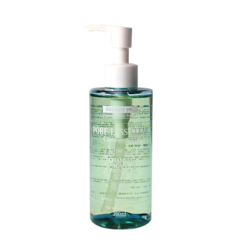 블랙헤드 화이트헤드 제거 피지오일 클렌징 오일 200ml 이미지 4