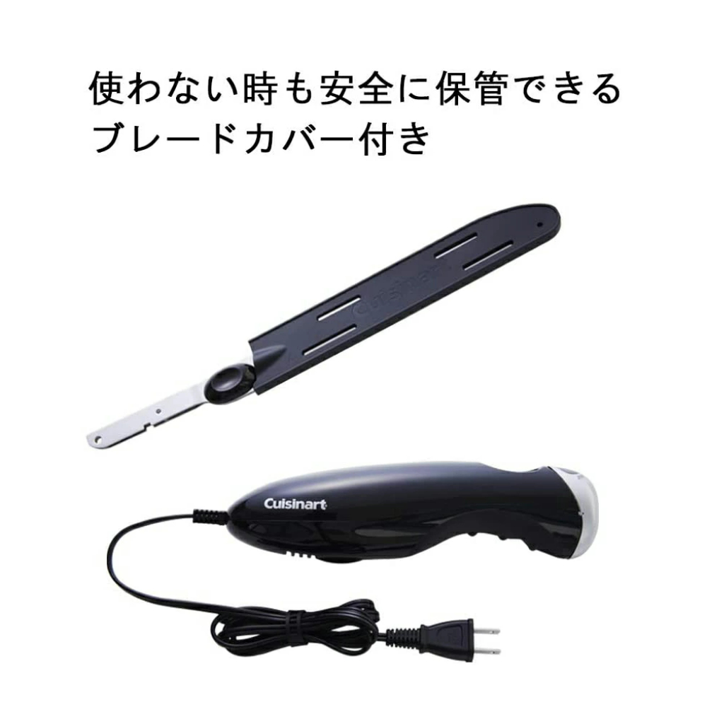 쿠진아트 전동 빵칼 고기 샌드위치 원터치 나이프 - 상세 이미지 2