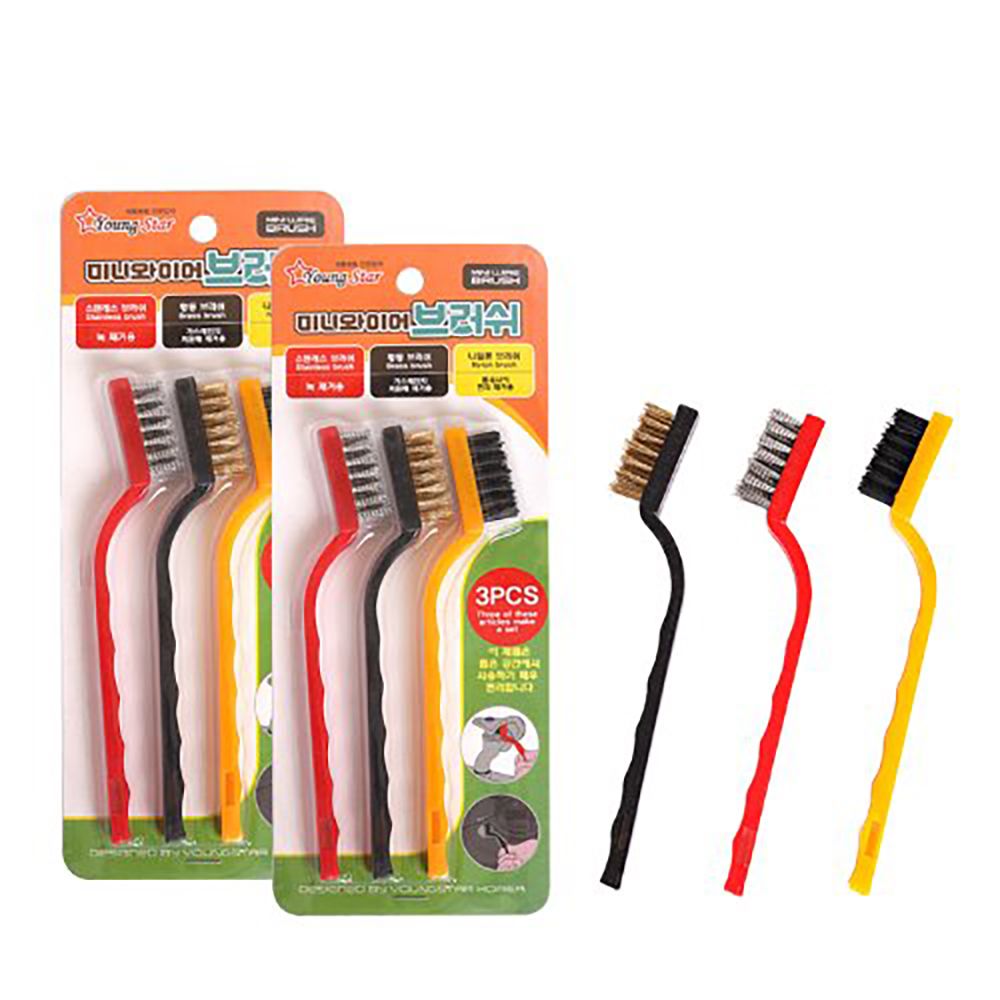 철솔 틈새브러쉬 욕실 화장실 청소솔 쇠솔 녹제거