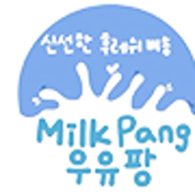 서울우유 더진한 순수무가당 플레인 요거트2.45L X2개 대용량