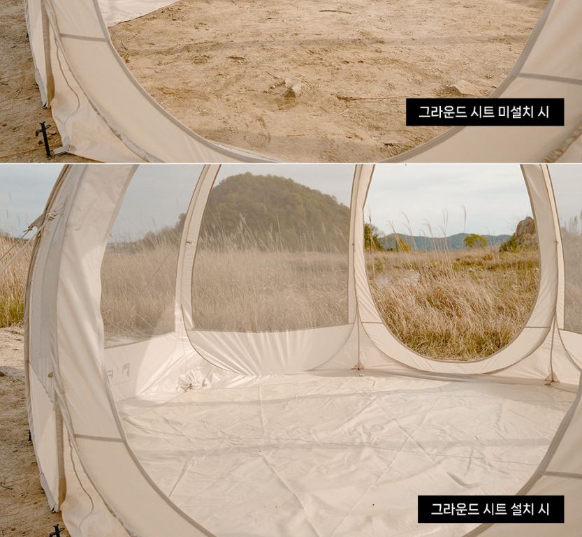 폴라리스 풀 그라운드 시트 방수포 타포린 P1 메쉬 TPU 텐트 일반 호환 - 상세 이미지 5