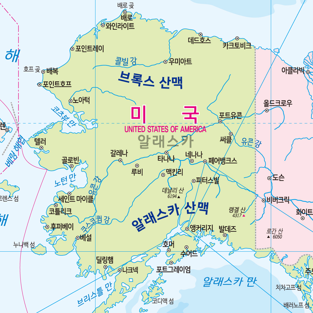 독특한 세계지도 100 x 68cm 튼튼한 하드코팅 고화질 대형 지도 보기