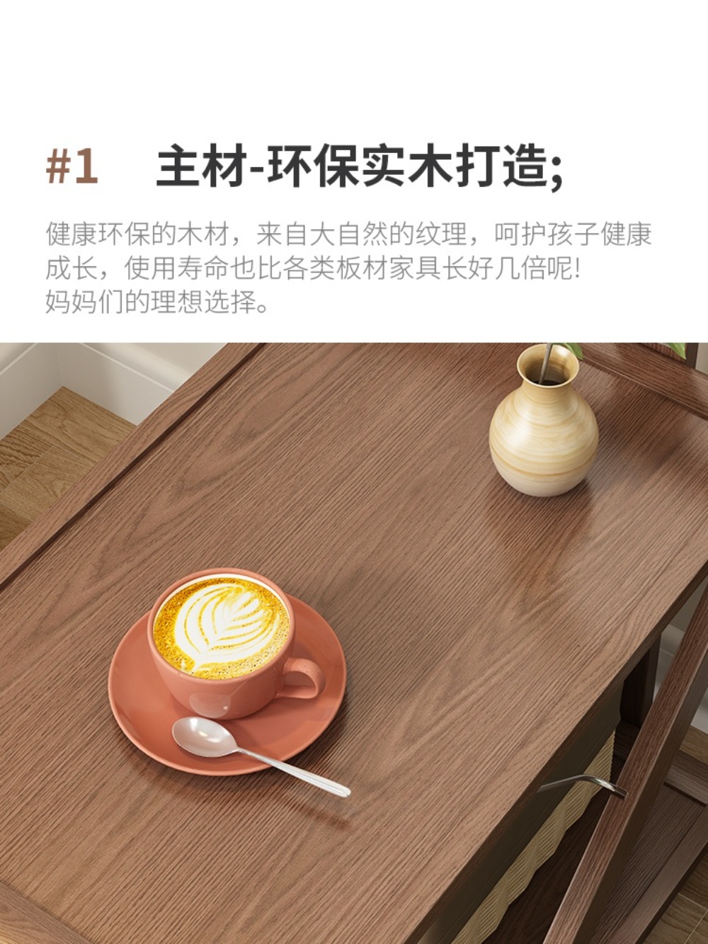 원목 트롤리 테이블 주방 트레이 카트 이동식카트 사이드 웨건 왜건 바퀴달린 - 상세 이미지 3
