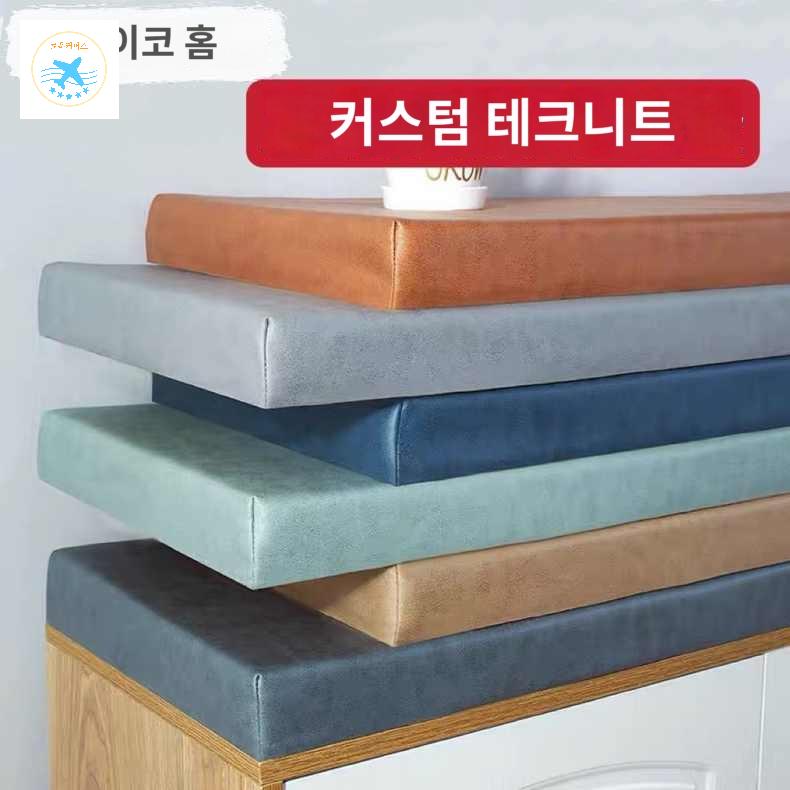 카페 업소용 쿠션 인테리어 등받이 벽의자 음식점 쇼파 식당 의자 좌석 제품 이미지