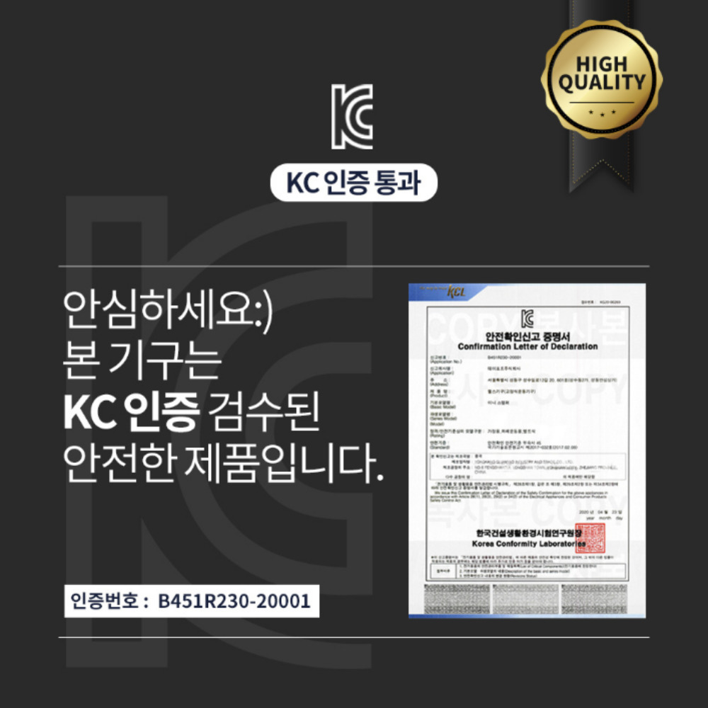미니 실내자전거 홈쇼핑 재활용 재활치료 쇼파 앉아서 타는 손잡이없는 자전거 이미지 7