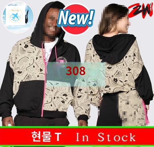 줌바웨어 여성용 긴팔티 상의 줌바옷 댄스복 후드집업 - 상세 이미지 2