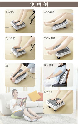 뉴풋웰 발바닥 안마 강력 진동 마사지기 효도 이미지 6