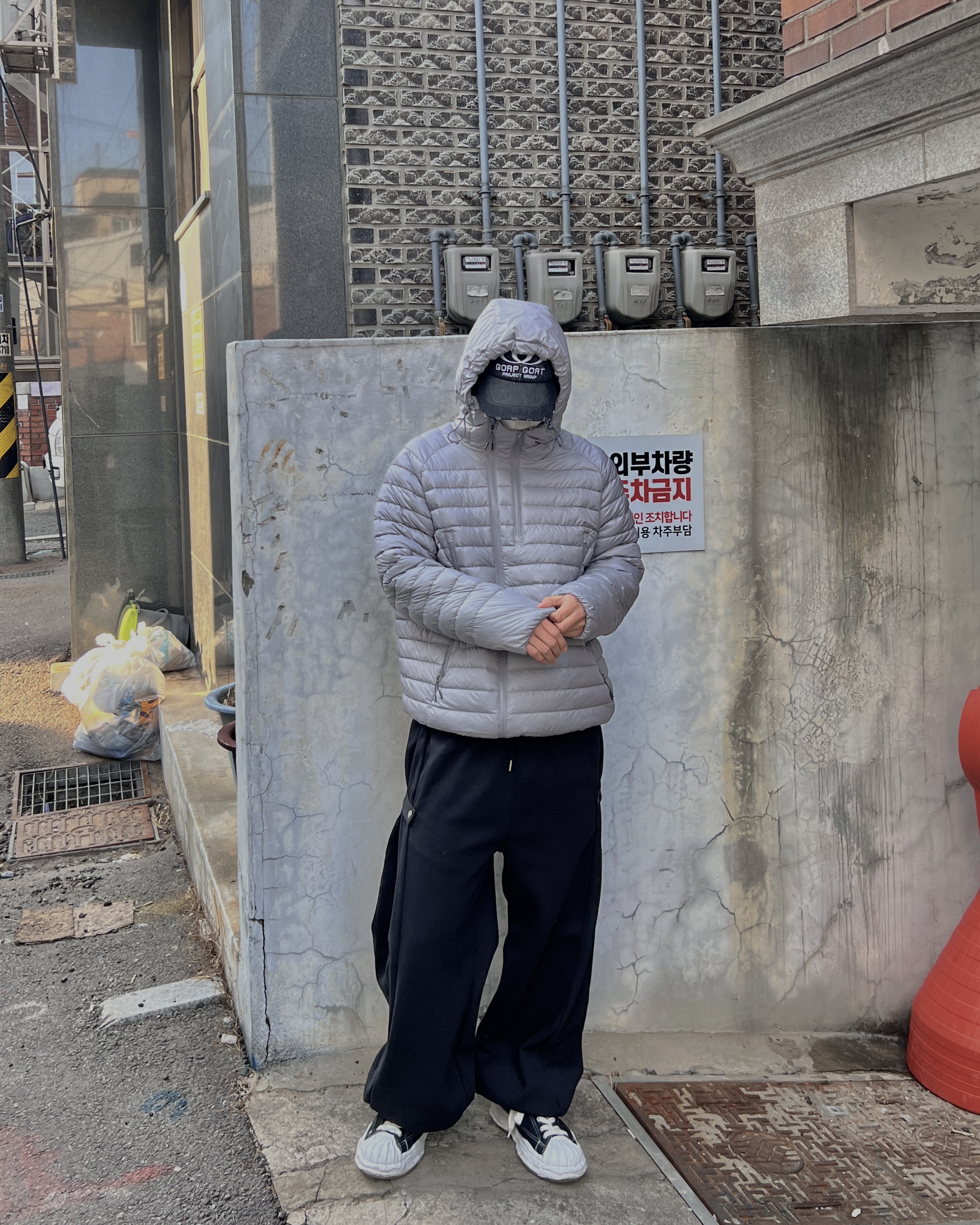 KakaoTalk_20240123_204041674_15