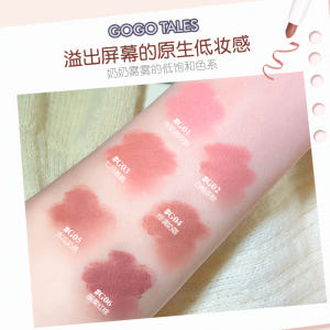 gogo tales 고고테일즈 워터프루프 립 라이너 솔직 후기 | 피부 타입별 분석 - 상품 이미지 1