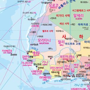 관계 중심 세계지도 고화질 대형 지도 보기 실사용 후기 | 효과 있을까? - 상품 이미지 2