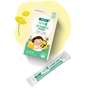 야미푸 그린 프로폴리스 키즈 어린이 아연 젤리 면역력 영양제 1개 맛있게 먹은 솔직 후기 - 상품 이미지 3
