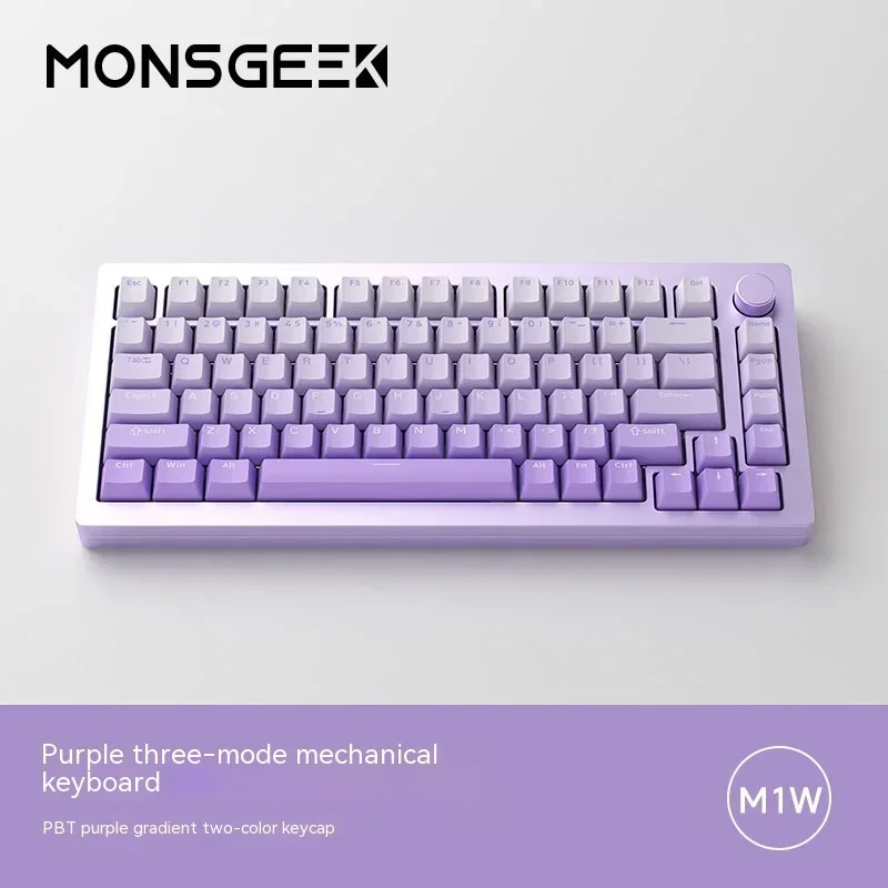 몬스긱 M1W 커스텀 기계식 키보드 핫스왑 풀 알루미늄 MONSGEEK m1w 퍼플 이미지 8
