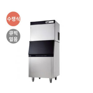 대형 사각얼음제빙기 얼음만드는기계 식당 카페제빙기 개봉기 | 실사용 후기 - 상품 이미지 4