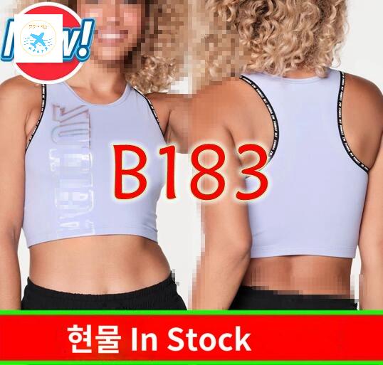 줌바 티셔츠 나시 댄스복 줌바복 의류 민소매 복장 - 상세 이미지 3