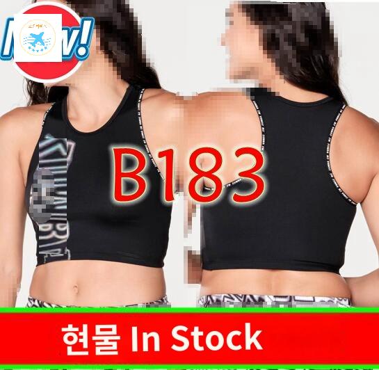 줌바 티셔츠 나시 댄스복 줌바복 의류 민소매 복장 - 상세 이미지 2