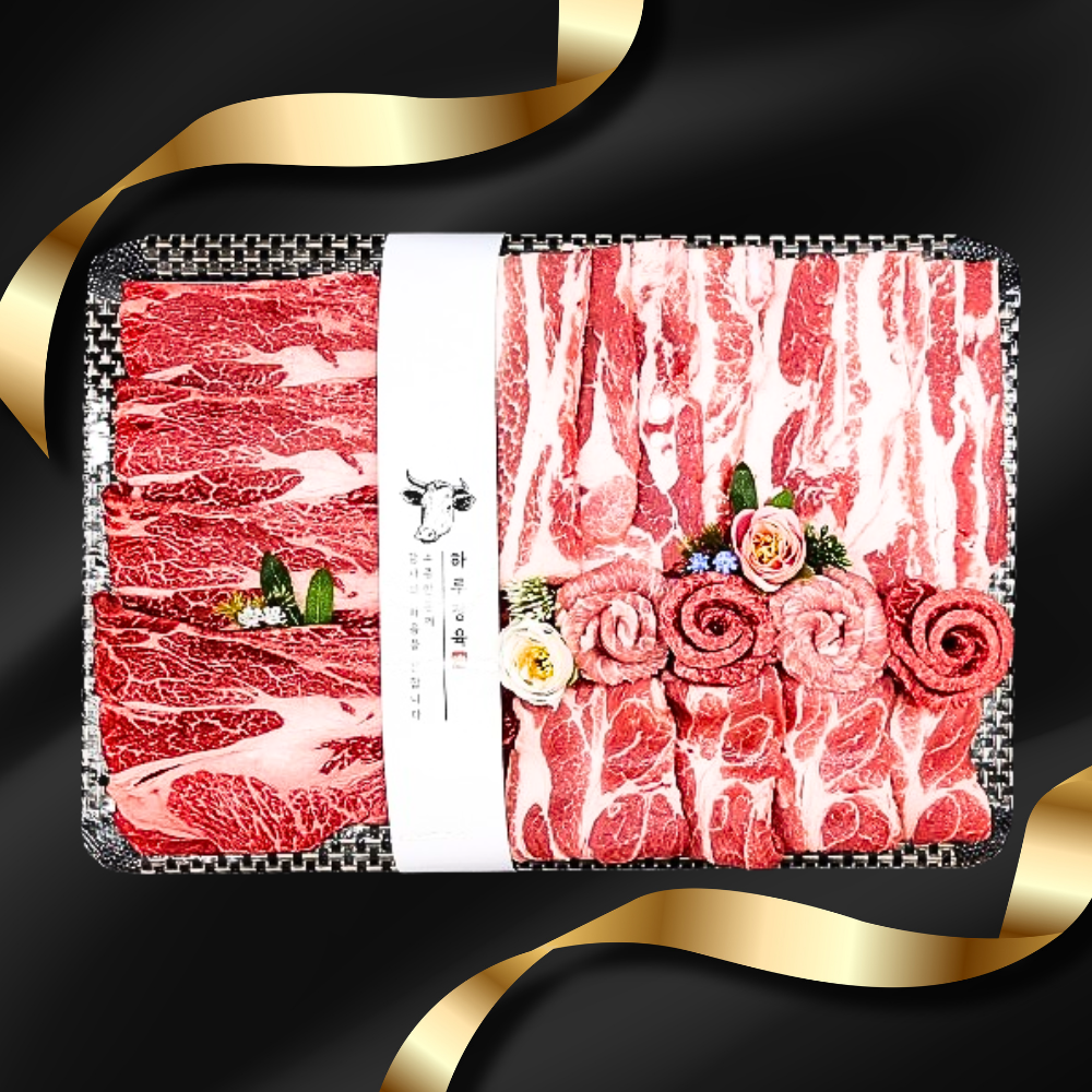 투뿔 한우 선물세트 소고기 설명절 한우세트 이바지 설날 선물용