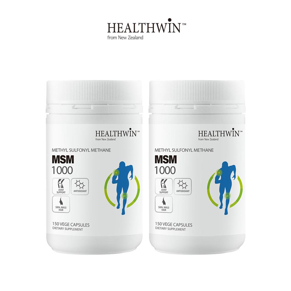 헬스윈 식이유황 MSM 1000mg 150캡슐 2개 - 상품 이미지