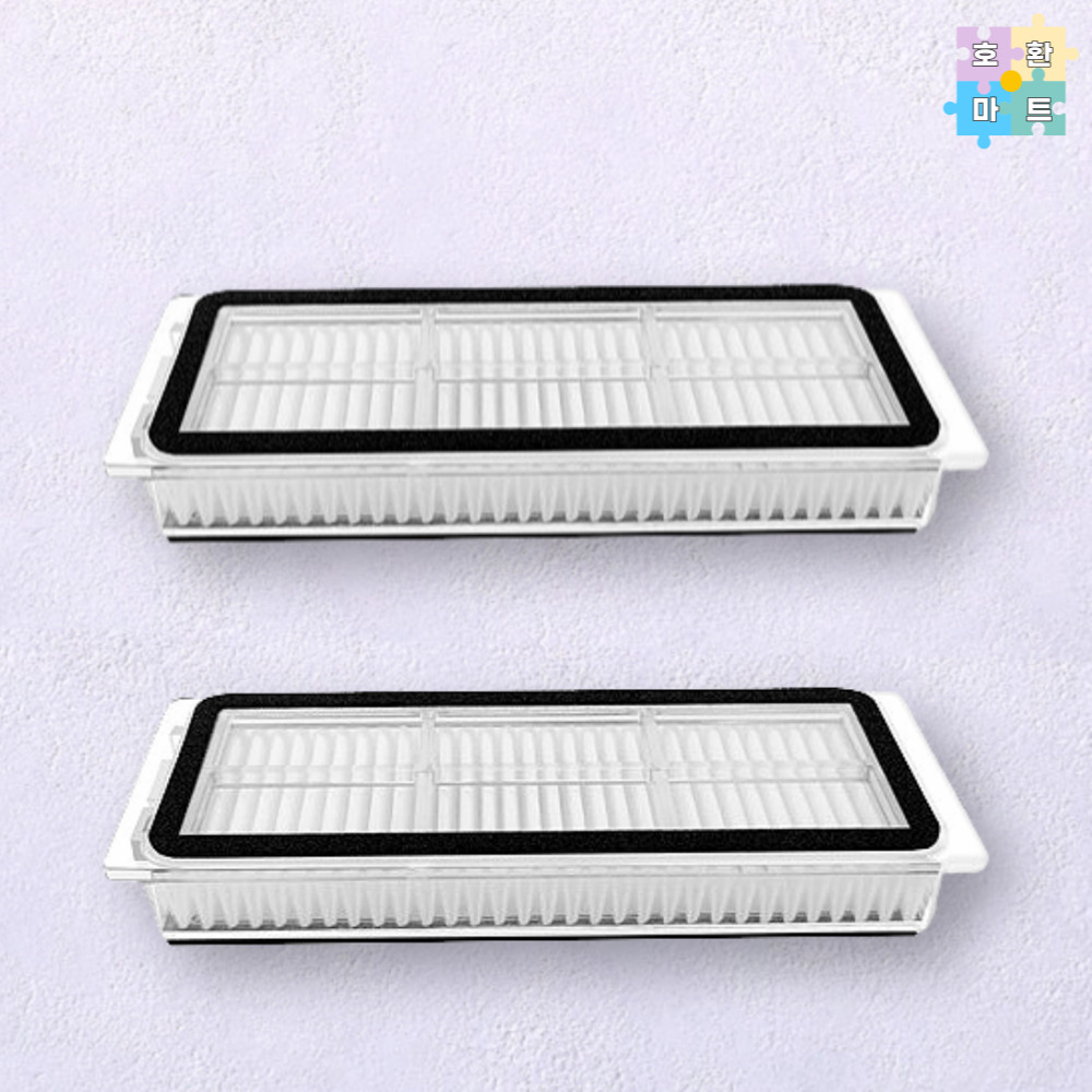 [호환] 샤오미 드리미 L20 Ultra 필터 2개 호환품 호환마트