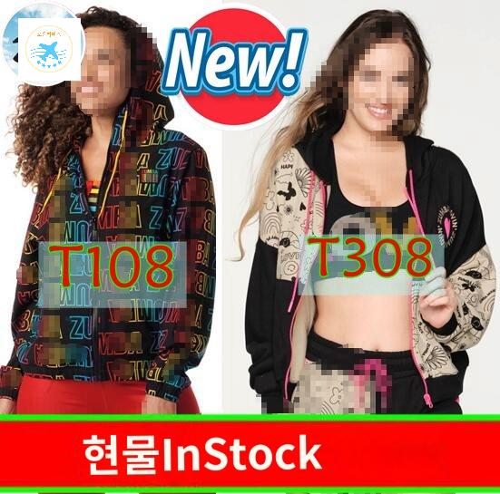 줌바웨어 여성용 긴팔티 상의 줌바옷 댄스복 후드집업 - 상품 이미지