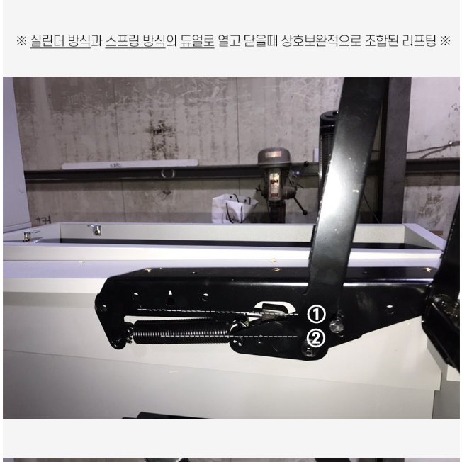 이동식 리프팅 테이블 바퀴 기능성 거실 테이블 높은 소파 테이블