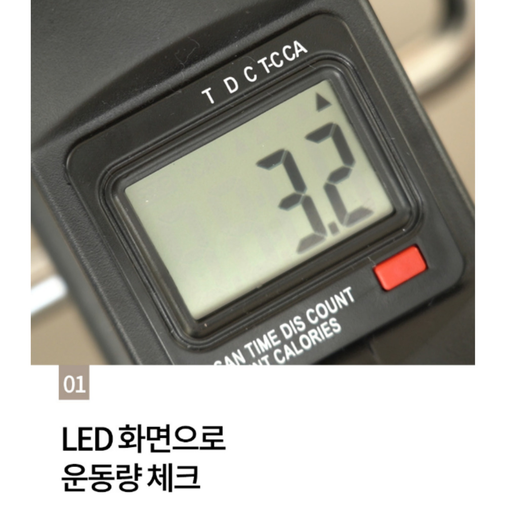 미니 실내자전거 홈쇼핑 재활용 재활치료 쇼파 앉아서 타는 손잡이없는 자전거 - 상세 이미지 3