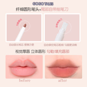 gogo tales 고고테일즈 워터프루프 립 라이너 솔직 후기 | 피부 타입별 분석 - 상품 이미지 4