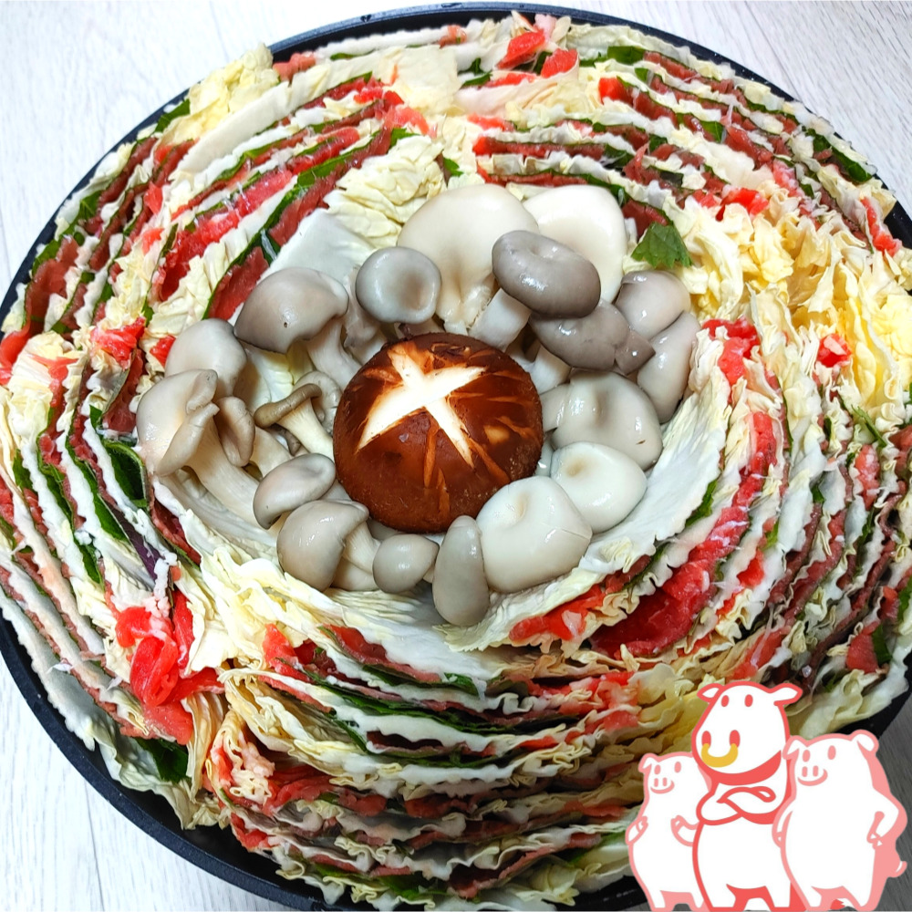 호주산 소불고기 400g 불고기용소고기 샤브샤브고기 - 상세 이미지 3