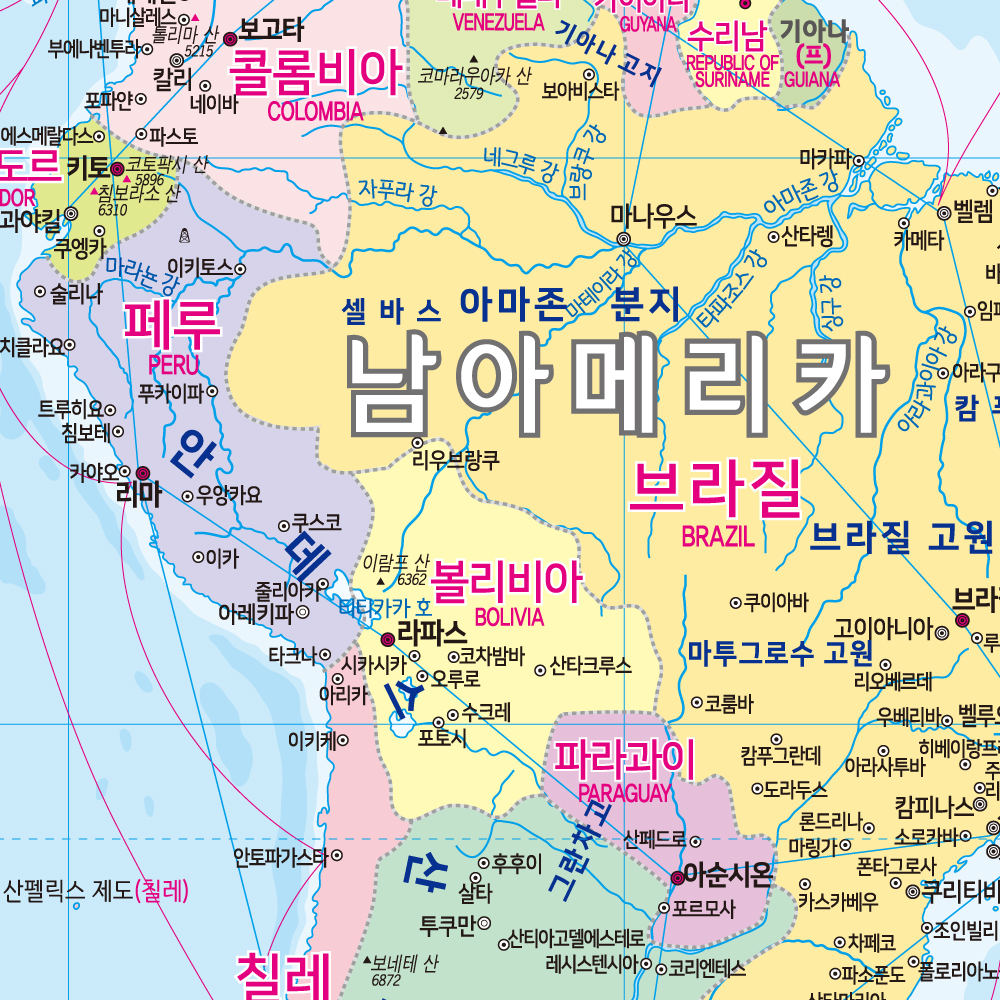 독특한 세계지도 100 x 68cm 튼튼한 하드코팅 고화질 대형 지도 보기