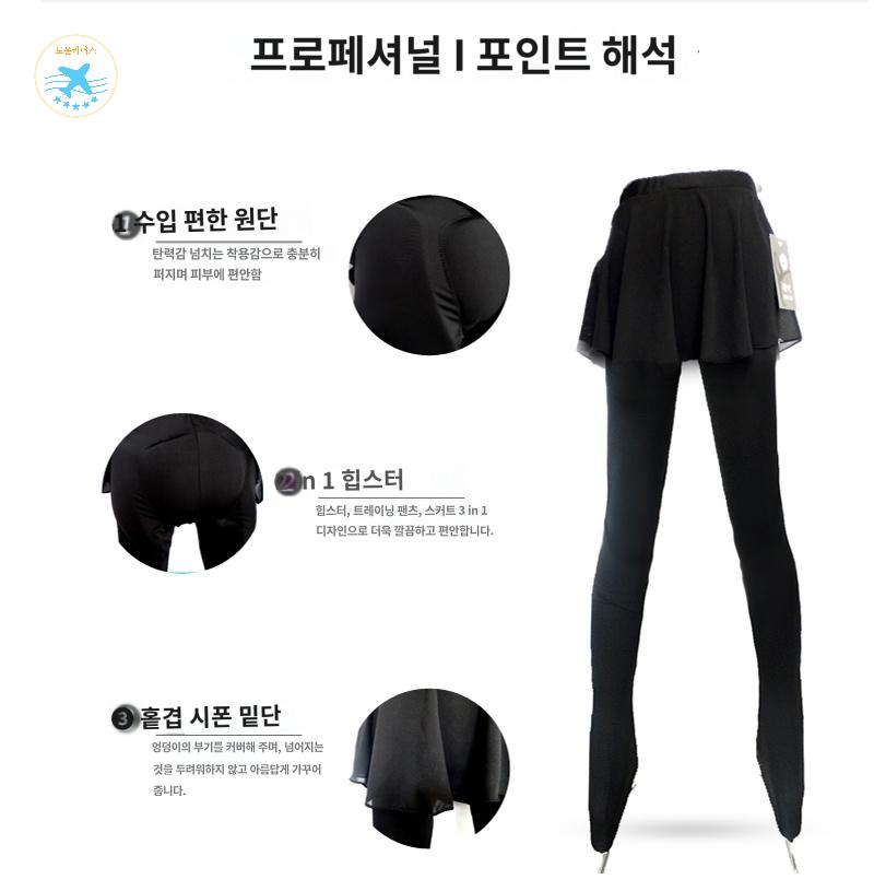 상품 이미지 2